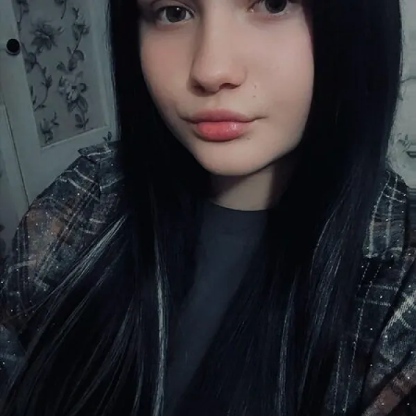 Камила
